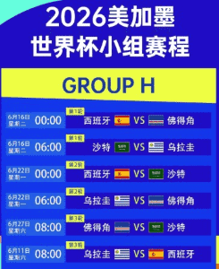 全天候客服图标